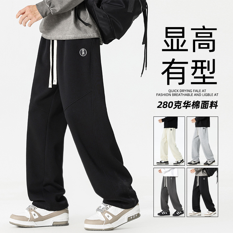 春秋季新款男士休闲裤美式潮流时尚休闲百搭直筒裤青年宽松运动裤
