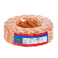 伯特利电线无卤低烟阻燃 WDZ-RVS 2*4平方双绞线100米/盘