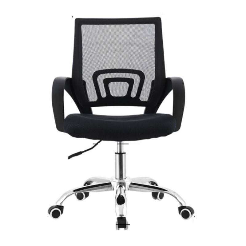 办公椅三圣BGY-V11 430*460*850mm