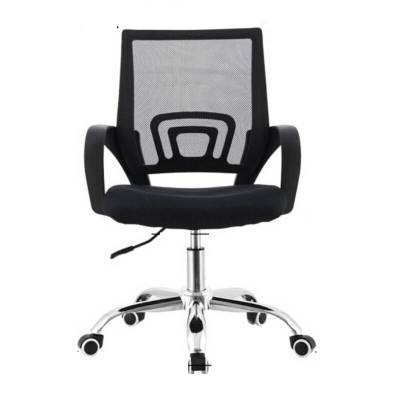 办公椅三圣BGY-V11 430*460*850mm