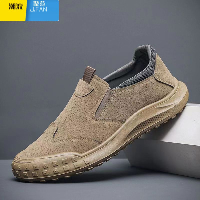 聚范厚底劳保鞋男透气休闲皮鞋工作防滑耐磨男款男鞋