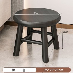 彭梵方凳凳子