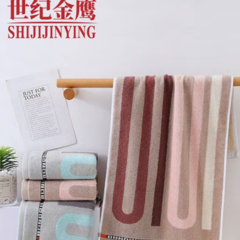 世纪金鹰125新疆棉缎档提花亲肤面巾120g/条 120g