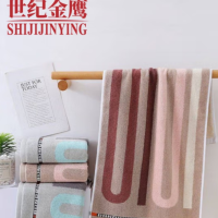 世纪金鹰125新疆棉缎档提花亲肤面巾120g/条 120g