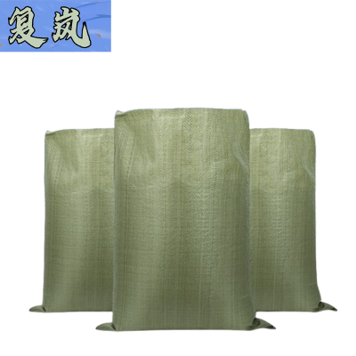 复岚 蛇皮袋 55*95cm/个