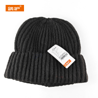 鸽护 针织帽 GH119QDK-黑色 顶