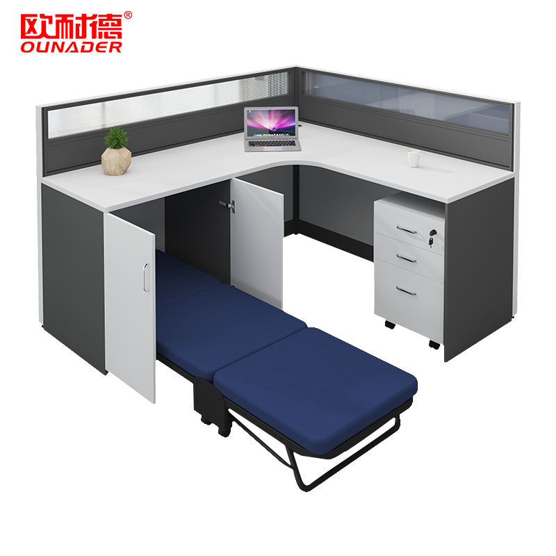 欧耐德员工办公桌职员午休屏风工位电脑桌带活动柜折叠床 单人位