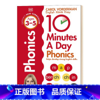 每天十分钟 自然拼读 [正版]每天十分钟 自然拼读 英文原版 10 Minutes a Day Phonics 英语分级