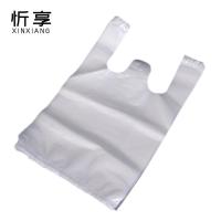 忻享 加厚白色透明塑料袋40*64cm 50个/包