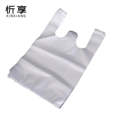 忻享 加厚白色透明塑料袋40*64cm 50个/包