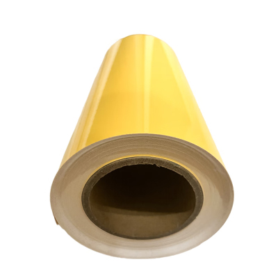 植巾 BT230 220mm*20m 打印机标签标贴 (计价单位:卷) 黄色