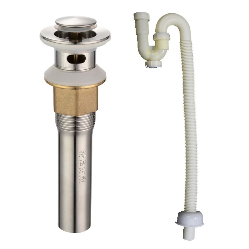 洗手盆洗手盘翻版下水器铜弹跳闪电客洗脸盆面盆下水管软管排水器 有