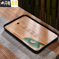 三维工匠家用简约功夫茶具茶盘套装迷你储水密胺干泡小茶台日式竹制茶托盘 密胺中长方湖泊黑茶盘36cm