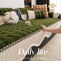 异形兔毛绒沙发垫新款冬季加厚毛绒坐垫不规则防滑皮沙发盖布