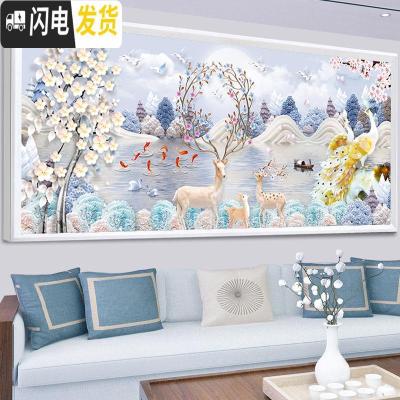 三维工匠2020年钻石画2019新款满钻客厅十字绣发财鹿点 [满钻彩钻+异形钻]180*72CM钻量多30免费补钻一次