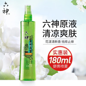六神花露水清新花香喷雾装驱蚊舒缓清凉止痒瓶装驱蚊水