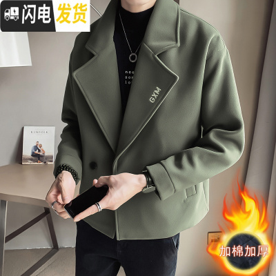 HLCOMAN痞帅短款风衣男韩版修身呢子大衣冬季加厚英伦风外套休闲毛呢夹克风衣