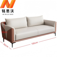 铭思沃办公沙发BX3张