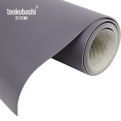 天空桥 PVC地板革 深灰色2.0mm 卷