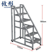 攸形 台阶梯六步个