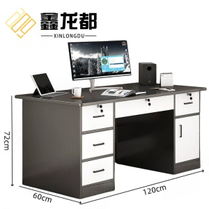 鑫龙都