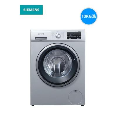 全自动家用洗脱一体10公斤滚筒洗衣机WM12P2682W银色