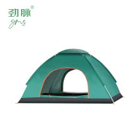 劲脉 露营防晒帐篷 速开墨绿色-200*120*110CM 顶