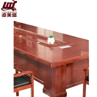 凌美盛(LING MEI SHENG)会议桌4.2米 LMS-105