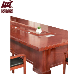 凌美盛 会议桌4.2米 LMS-105/张