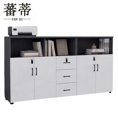 蕃蒂资料柜四门三抽台