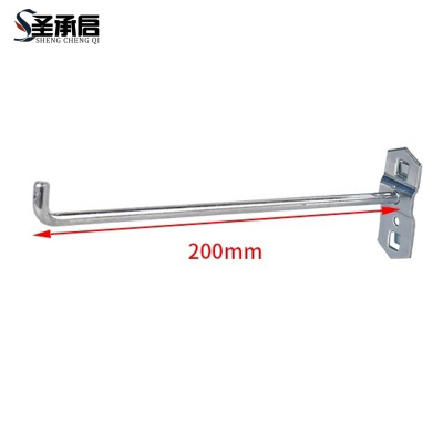 圣承启 工具挂钩 直钩个