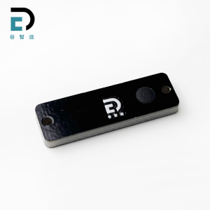 谷智远 RFID抗金属PCB标签 GZY-P3310 个