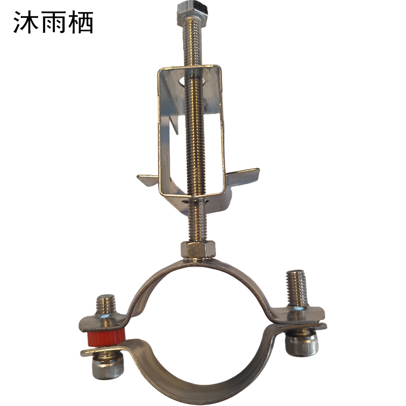 沐雨栖 不锈钢管卡 (φ48-51)30-50mm调节 套