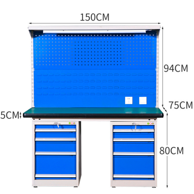 怡卓欧钳工台1.5米双四抽+背网张