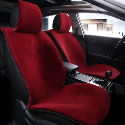 酒红色汽车坐垫排行榜
