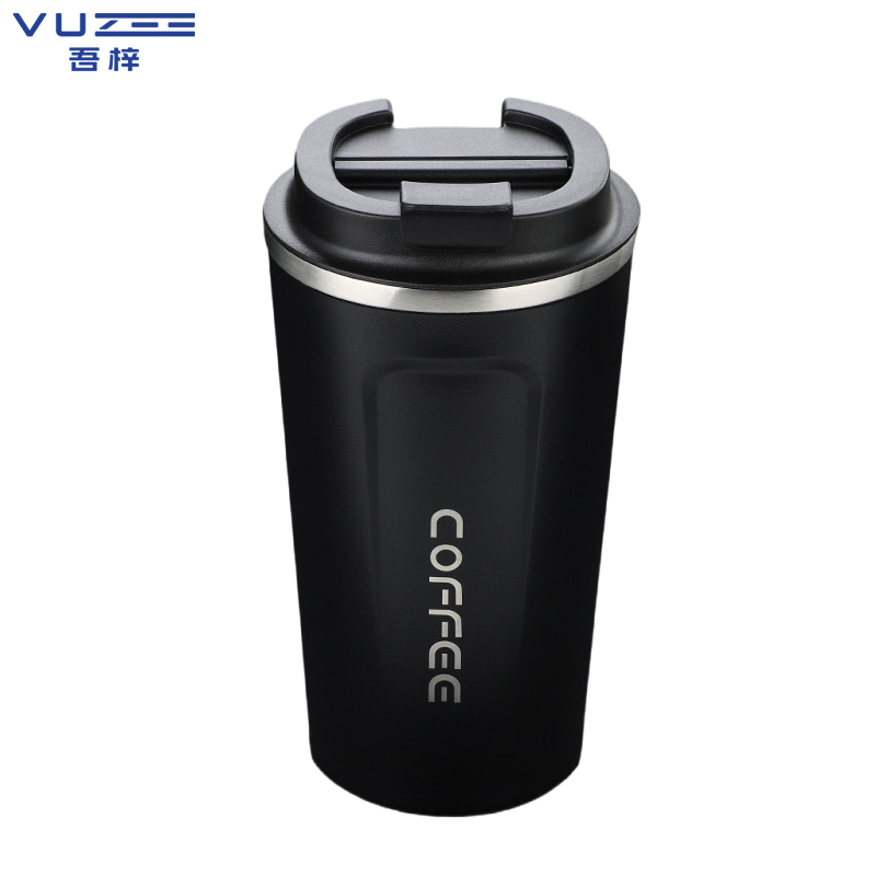 吾梓 保温杯 510ML 个