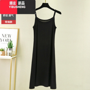 YIBUSHENG莫代尔女纯色春吊带连衣裙大码打底裙居家睡裙短中长无袖A字裙