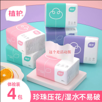艾美特商品请勿购买K05