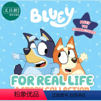 [正版]For Real Life A Story Collection (Bluey)小蓝狗布鲁里集合故事 英文原版