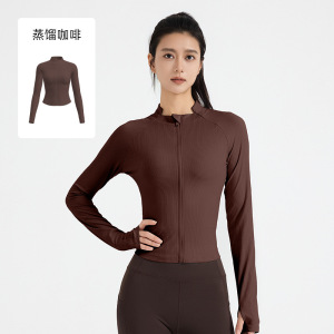 新款瑜伽服女拉链运动外套紧身显瘦长袖跑步训练健身上衣
