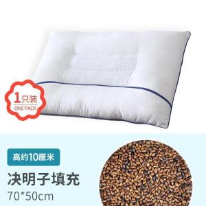 家柏饰(CORATED)家纺决明子枕头成人荞麦枕芯一对装家用单人学生成人