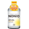 NONIO-無口氣漱口水(不含酒精溫和薄荷味) (600毫升)