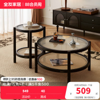 全友家居法式复古组合茶几小户型高矮圆形边几客厅家具休闲置物桌