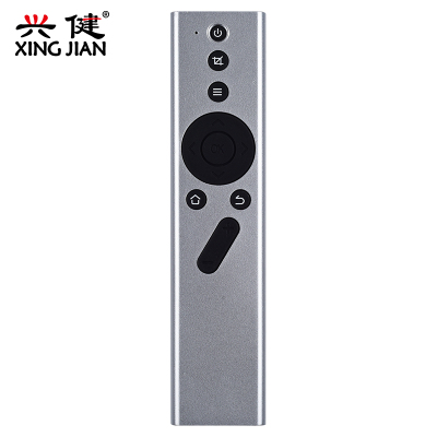极米H3/H2/CC极光/Z6X/Z8X/z4v/RSPRO/play投影仪无屏蓝牙遥控器对码使用
