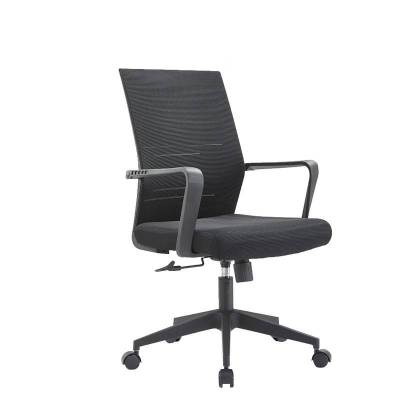 森源龙 人体工学办公椅 750*650*1250mm(把)