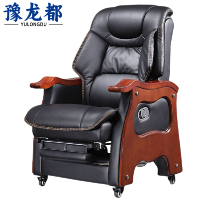 豫龙都 老板椅 实木 把