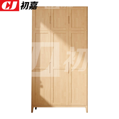 初嘉(CJ) 简约实木衣柜三门收纳柜加顶柜