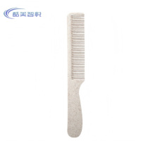 酷美智悦 一次性梳子20把 KM-XS260 包