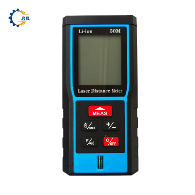 启具激光测距仪 红绿双激光120米 个