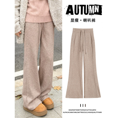 毛呢喇叭裤女新款秋冬季高腰显瘦马蹄裤小个子羊毛加绒微喇裤_614